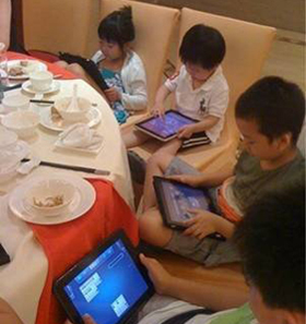������iPad���ߺ���