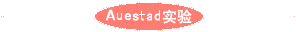 ����ר�����ż�&mdash;&mdash;DHA������&ne;����IQ