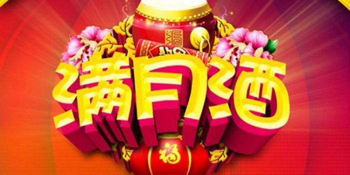 2017������¾ƻƵ�����һ���� ����ϸѡ������ www.91yuer.com