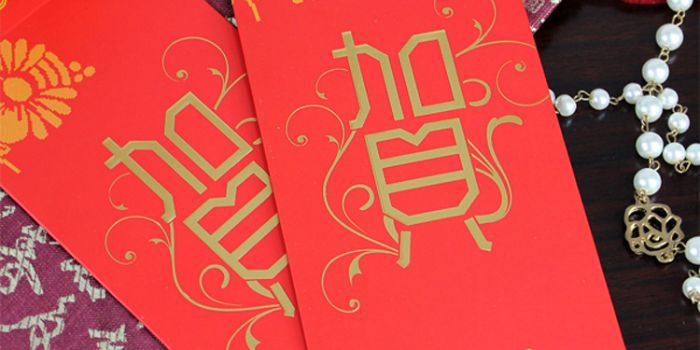 ���������ش���ôд �شʸ�ʽ������ www.91yuer.com