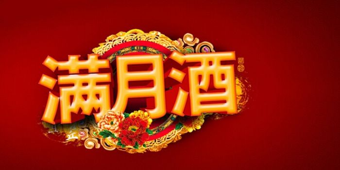 2016��9�����¾ƻƵ�����һ���� ����ѡ������ www.91yuer.com
