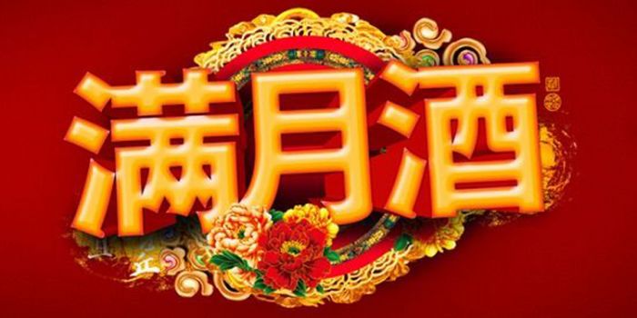 С�����¾ƺش���ô˵ ���¾ƺشʼ��� www.91yuer.com