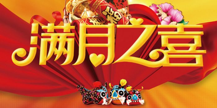 2016��7���ϻ������¾Ƽ��ղ�ѯ www.91yuer.com