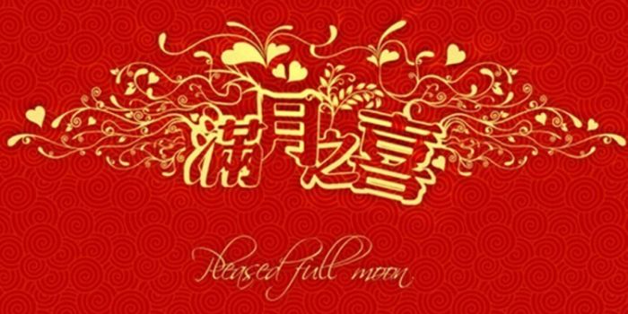 2016��7���ϻ������¾Ƽ��ղ�ѯ www.91yuer.com