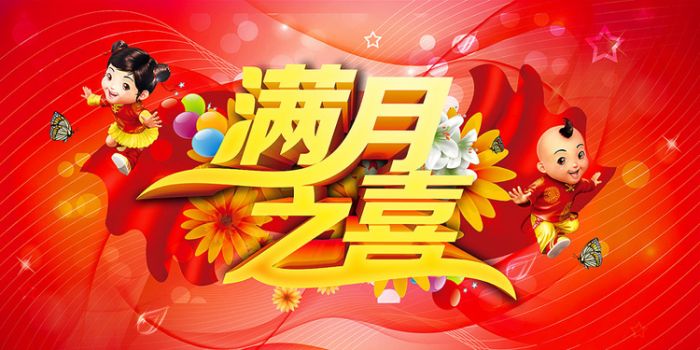 2016��6�����¾Ƽ�������Щ 6�����¾Ƽ���һ���� www.91yuer.com