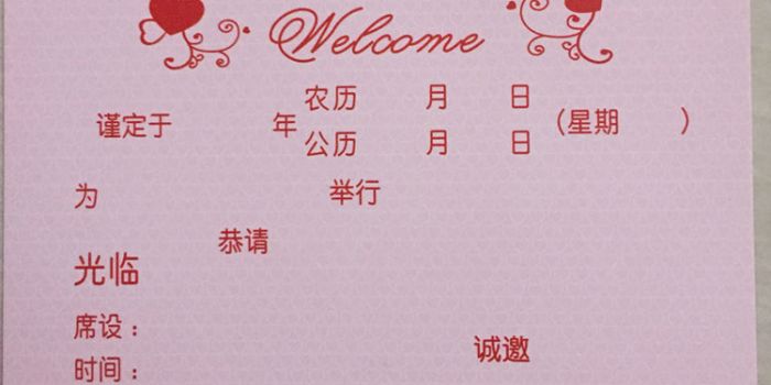 ���¾�Ҫ�������� ���¾�������д�� www.91yuer.com