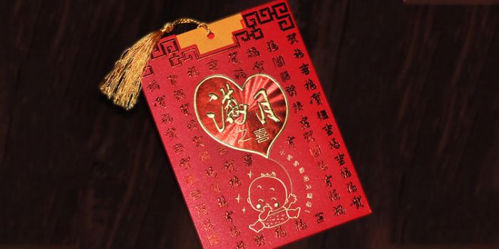 2016�����¾Ƽ��ղ�ѯ �����¾�Ҫ�������� www.91yuer.com