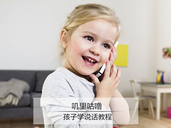 ߴ�ﹾ�� ����ѧ˵���̳� www.91yuer.com