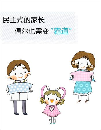 ����ʽ�ҳ� ż��Ҳ��&ldquo;�Ե�&rdquo; www.91yuer.com