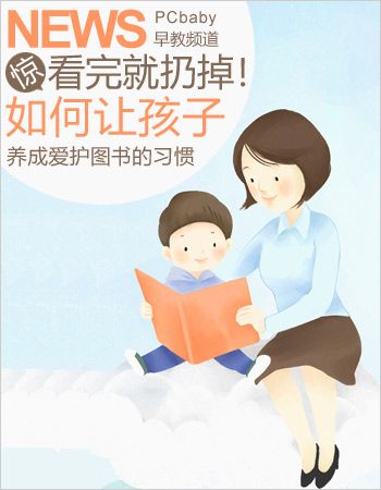 ��������׶� ����ͼ���ϰ�� www.91yuer.com