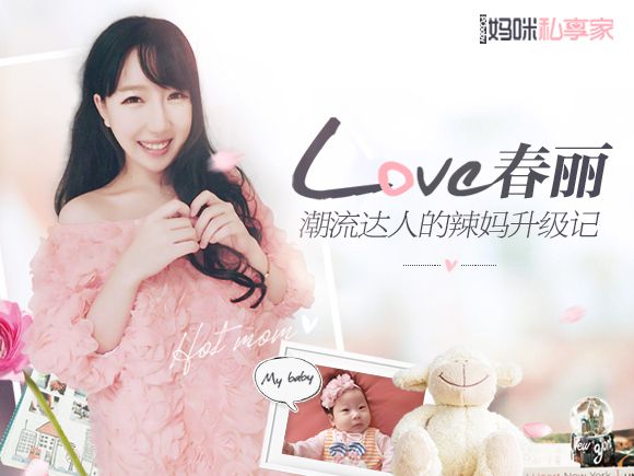 LOVE���� �������˵����������� www.91yuer.com