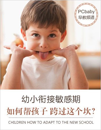 ��ô��BB�ȹ� ��С�ν������� www.91yuer.com