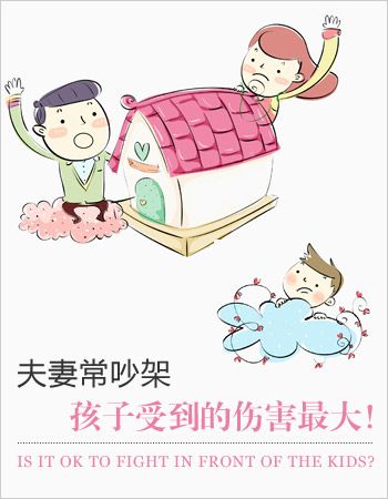 ��ĸ������ �Ժ��ӵ��˺���� www.91yuer.com