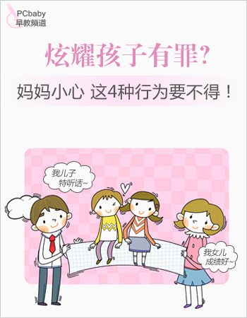 �԰ں������ ������������ www.91yuer.com