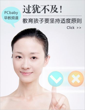 BB�����赱�� ��&ldquo;���̲���&rdquo; www.91yuer.com