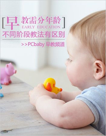 ��̷����� ��ͬ�׶β�ͬ�̷� www.91yuer.com