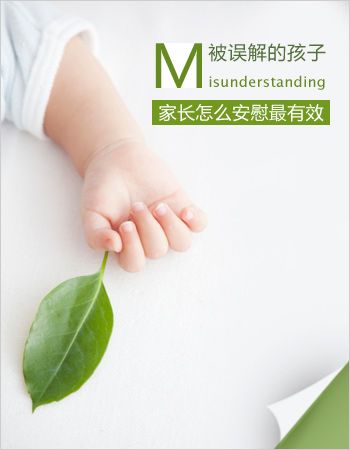 ��ʲô������ ������С���� www.91yuer.com