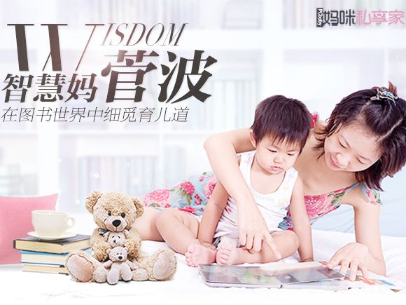 �ǻ����Ѳ� ��ͼ��������ϸ�������� www.91yuer.com
