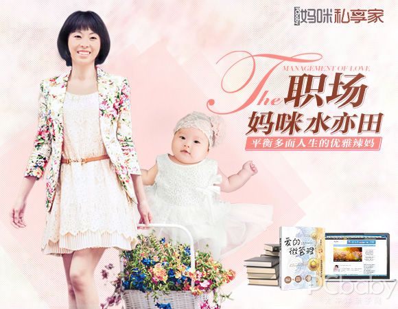 ְ������ˮ���� ƽ������������������� www.91yuer.com