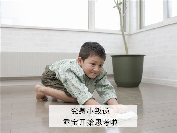 �ɳ����� �Ա�����С���� www.91yuer.com