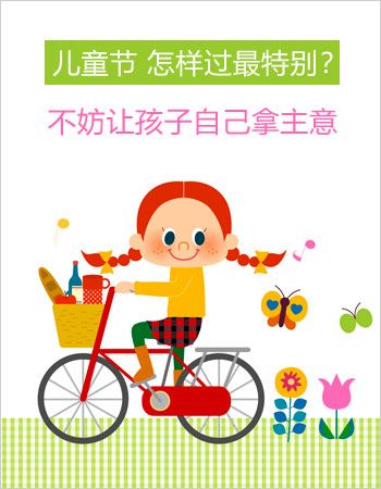 ��ĸ����� BB����һ�������� www.91yuer.com