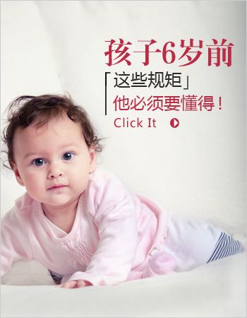 6��ǰ�ĺ��� ��Щ��ر��붮 www.91yuer.com