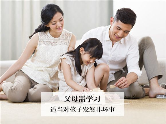 ��ĸ��ѧ �ʵ��Ժ��ӷ�ŭ www.91yuer.com