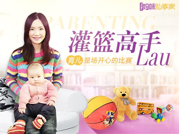 ��������Lau �����ǳ����ĵı��� www.91yuer.com