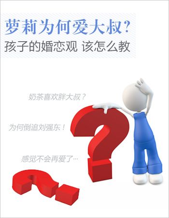 �̲�����ǿ�� ����Ϊ�ΰ����� www.91yuer.com