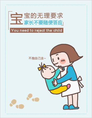 ���ӵ�����Ҫ�� ��Ҫ������Э www.91yuer.com