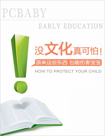 û�Ļ������ ��ñҲ���˺��� www.91yuer.com