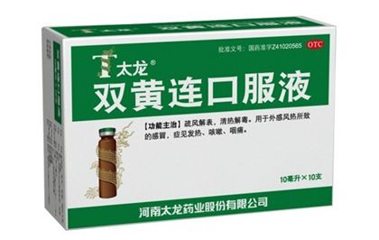 �����ڷ��ȸ�ð��ʲôҩ�� www.91yuer.com