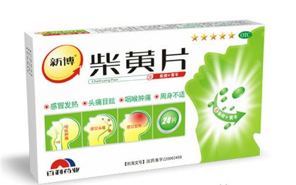�����ڷ��ȸ�ð��ʲôҩ�� www.91yuer.com