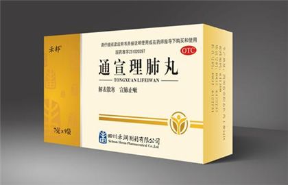 �����ڷ纮��ð���Գ�ʲôҩ�� www.91yuer.com