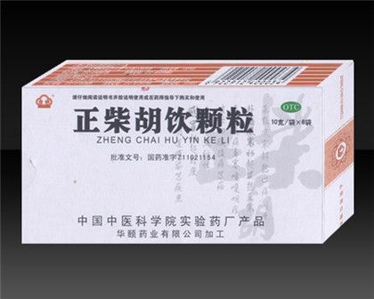 �����ڷ纮��ð���Գ�ʲôҩ�� www.91yuer.com