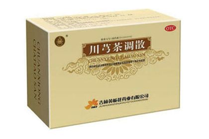 �����ڷ纮��ð���Գ�ʲôҩ�� www.91yuer.com