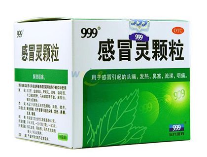 �����ڷ纮��ð��ʲôҩ�õÿ죿 www.91yuer.com