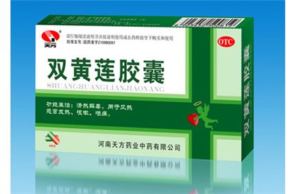 �����ڸ�ð���Գ԰���¶������ www.91yuer.com