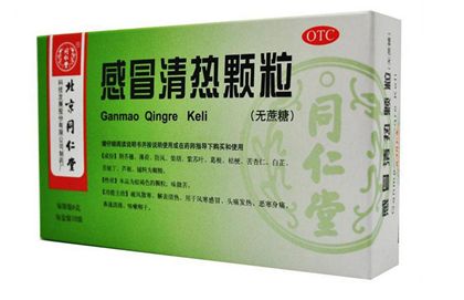 �����ڸ�ð���Գ԰���¶������ www.91yuer.com