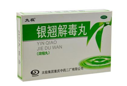 �����ڸ�ð���Գ԰���¶������ www.91yuer.com