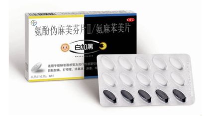 �����ڸ�ð�ܳ԰׼Ӻ��� www.91yuer.com