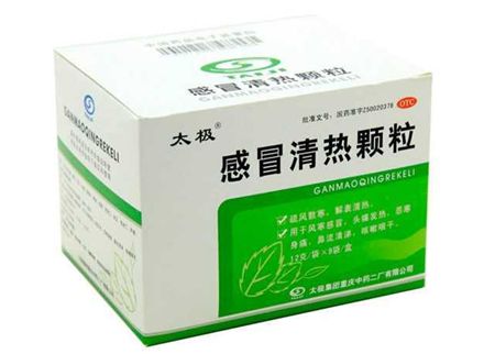 �и���ð�����ܳ�ʲôҩ www.91yuer.com