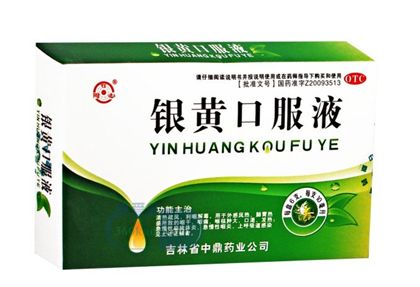 �и����ȸ�ð��ʲôҩ�� www.91yuer.com