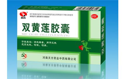 �����ڸ�ð��ʲôҩ��Ӱ��ι�̣� www.91yuer.com