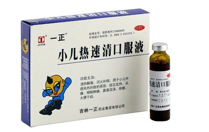 �������ȸ�ð��ϴ���� www.91yuer.com