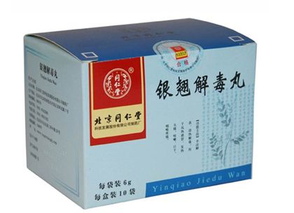 �и���ð����ʹ��ʲôҩ�� www.91yuer.com