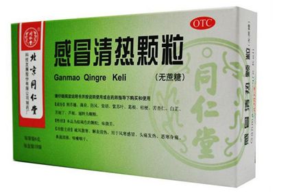 哺乳期感冒咳嗽吃什么药? www.91yuer.com