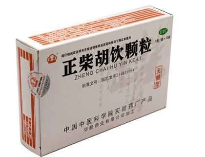 哺乳期感冒咳嗽吃什么药? www.91yuer.com