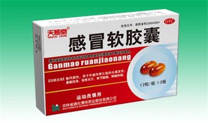 哺乳期感冒咳嗽吃什么药? www.91yuer.com