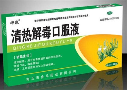 哺乳期感冒咳嗽吃什么药? www.91yuer.com